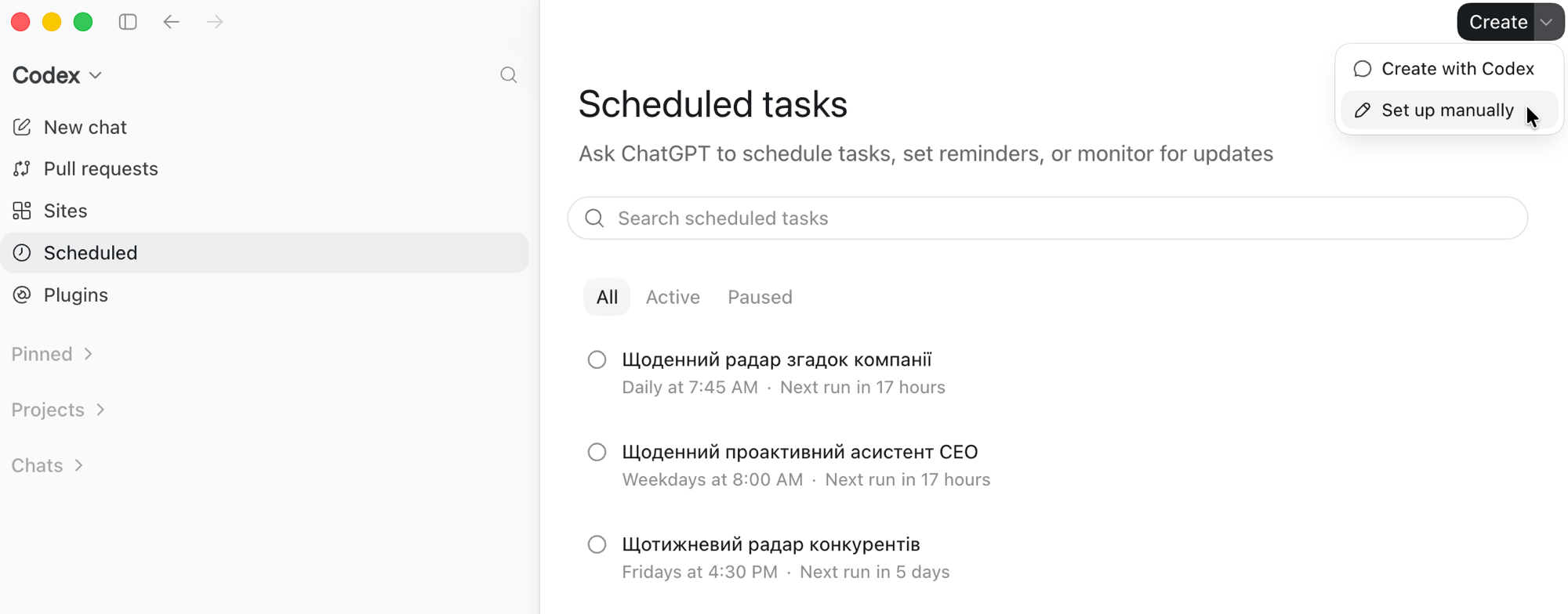 Сторінка Scheduled tasks у ChatGPT: створення задачі та список запланованих запусків
